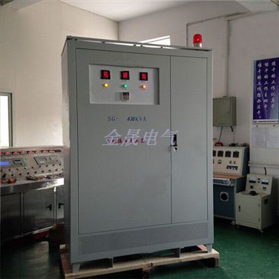 三相隔离变压器SG-400KVA