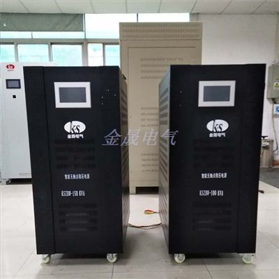 医疗无触点稳压器80KVA