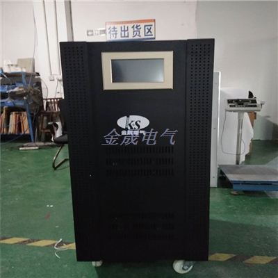 三相无触点稳压器ZBW-50KVA