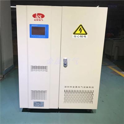 SBW-150KVA三相大功率稳压器