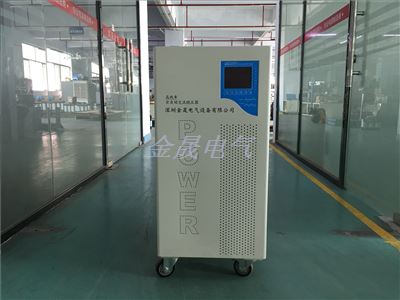 三相SVC-20kva稳压器