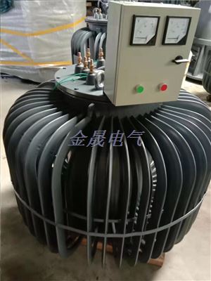 三相油式调压器200KVA